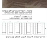 ארון דגם 186 3