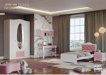 חדרי ילדים נוספים