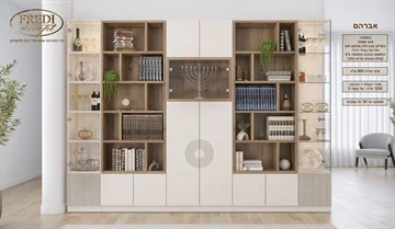 ספריות חדשות מעוצבות נוספות